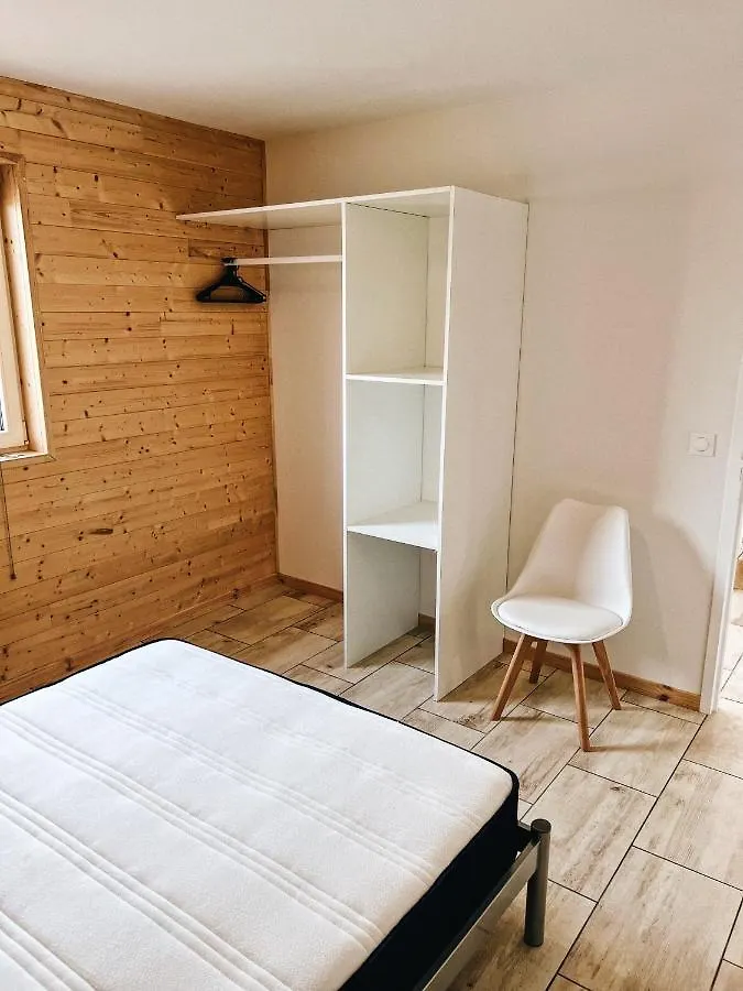 Chalet Des Illes Saint Martin Iiii Prat-Bonrepaux 0*,  Francia